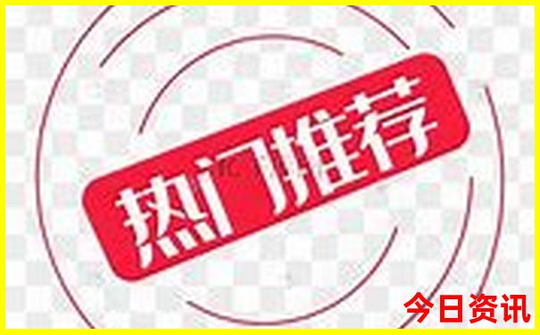 永川区十大旅游景点